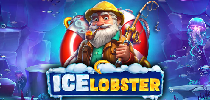 รีวิวเกมสล็อต Ice Lobster ที่น่าสนใจ