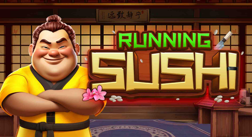 บทวิจารณ์สั้น ๆ ของเกมสล็อต Running Sushi