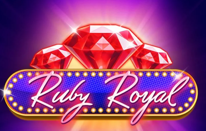 รีวิวเกมสล็อต Ruby Royal พร้อมรางวัลชนะรางวัลสูงสุด