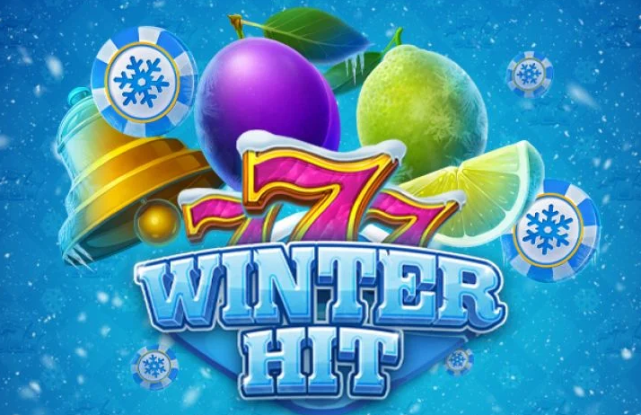 บทวิจารณ์โดยย่อเกี่ยวกับประเภทเกมสล็อต 777 Winter Hit